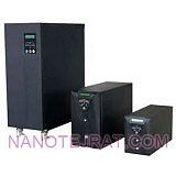 یو پی اس یو پی اس