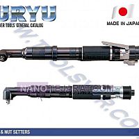 آچار بوکس بادی آچار بوکس بادی