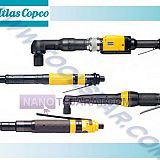 آچار بوکس بادی آچار بوکس بادی