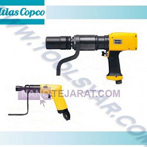 آچار بوکس بادی آچار بوکس بادی