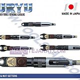 آچار بوکس بادی آچار بوکس بادی