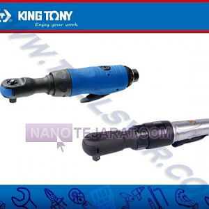 آچار بکس جغجغه ای آچار بکس جغجغه ای