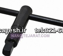 آچار سه نظام دستگاه تراش آچار سه نظام دستگاه تراش