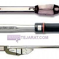 آچارترکمتر آچارترکمتر