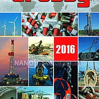 اتصالات کروزبی اتصالات کروزبی