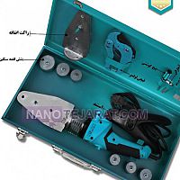 اتو لوله سبز اتو لوله سبز