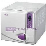 اتو کلاو خارجی و ایرانی اتو کلاو خارجی و ایرانی