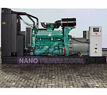 1100 kva diesel generator
