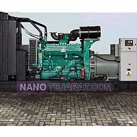 1100 kva diesel generator