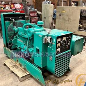 اجاره دیزل ژنراتور 200 کاوا KVA کومنز اجاره دیزل ژنراتور 200 کاوا KVA کومنز