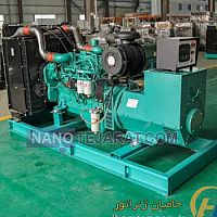 اجاره دیزل ژنراتور 2000 کاوا KVA اجاره دیزل ژنراتور 2000 کاوا KVA