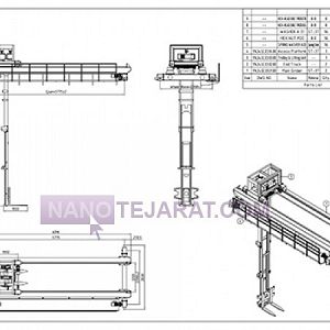 استاکر انباری استاکر انباری
