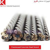 استرند پیش تنیده بتن سایز 0.5 اینچ استرند پیش تنیده بتن سایز 0.5 اینچ
