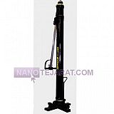 استینگر استینگر