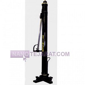 استینگر استینگر