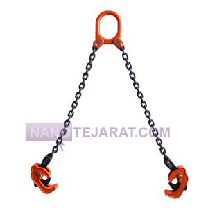 Double Hook Chain Sling Double Hook Chain Sling