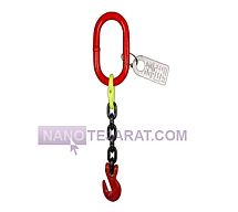 اسلینگ زنجیر تک رشته اسلینگ زنجیر تک رشته