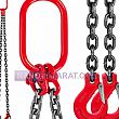 Chain sling Chain sling