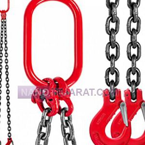 اسلینگ زنجیری اسلینگ زنجیری