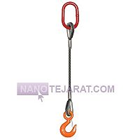 Wire Ropes Sling Wire Ropes Sling