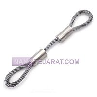 One leg steel wire rope sling One leg steel wire rope sling