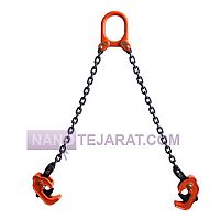 Two leg steel wire rope sling Two leg steel wire rope sling