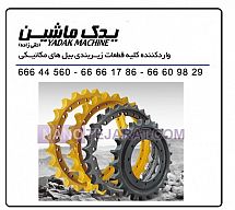 اسپراکت اسپراکت