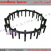 Round Bace Spacer Round Bace Spacer