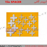 Tile Spacer