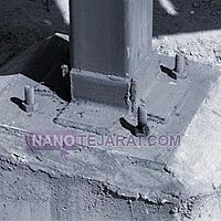 افزودنی های بتنی افزودنی های بتنی