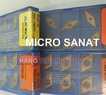 الماس الماس