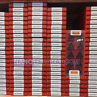 الماس سندویک الماس سندویک