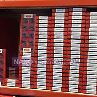 الماس سندویک الماس سندویک