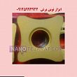 الماسه SNUX الماسه SNUX