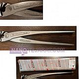 Reinforcement pliers Reinforcement pliers