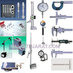 اندازه گیری اندازه گیری