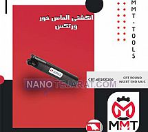 انگشتی الماس خور CRT-6R35X200 انگشتی الماس خور CRT-6R35X200