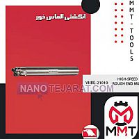 انگشتی الماس خور VHRE-21010 انگشتی الماس خور VHRE-21010