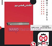 انگشتی الماس خور VHRE-21010 انگشتی الماس خور VHRE-21010