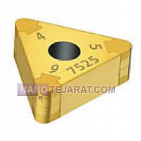 اینسرت تراشکاری CBC اینسرت تراشکاری CBC