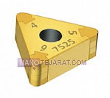 اینسرت تراشکاری CBC اینسرت تراشکاری CBC