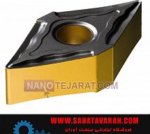 اینسرت تراشکاری DNMG 15 اینسرت تراشکاری DNMG 15