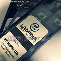 اینسرت لامینا اینسرت لامینا