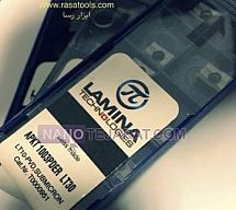 اینسرت لامینا اینسرت لامینا