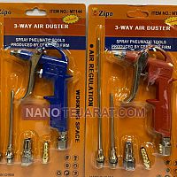 بادپاش بادپاش