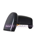 Miva MS-720 Laser Barcode Scanner Miva MS-720 Laser Barcode Scanner