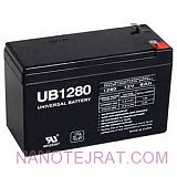 باطری خشک باطری خشک