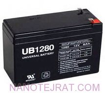 dry-cell battery