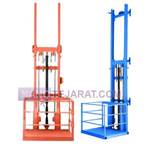 Lift Table Lift Table