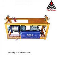 بالابر ساختمانی اقتصادی سهند مدل 5422 بالابر ساختمانی اقتصادی سهند مدل 5422